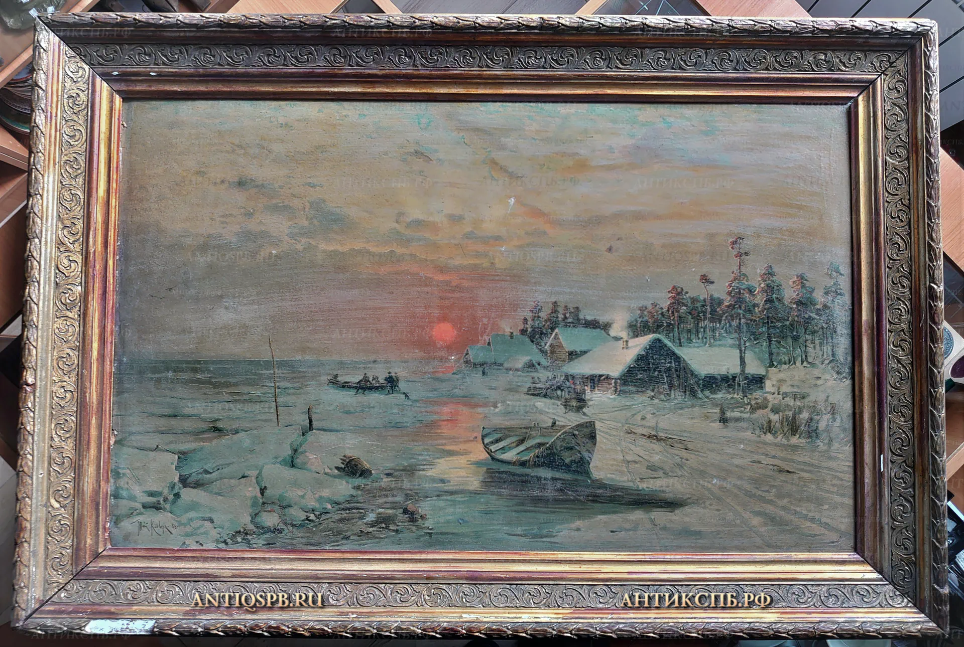 Картина репродукция c картины Ю. Клевера "Зимний закат". Россия. Нач. ХХ века. №21994